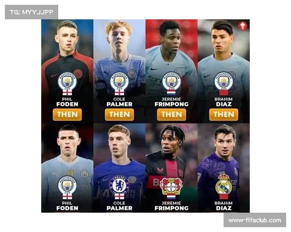 欧冠本土球员成长迅速 各队青训体系成果显现