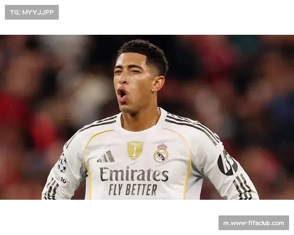 贝林厄姆伤缺影响皇马中场 攻防转换效率面临考验